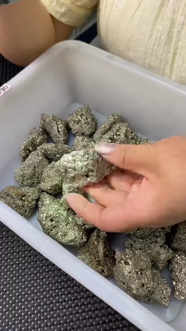 水晶珠宝半成品未镶嵌黄 铁 矿原石D183多样性发其一70-80