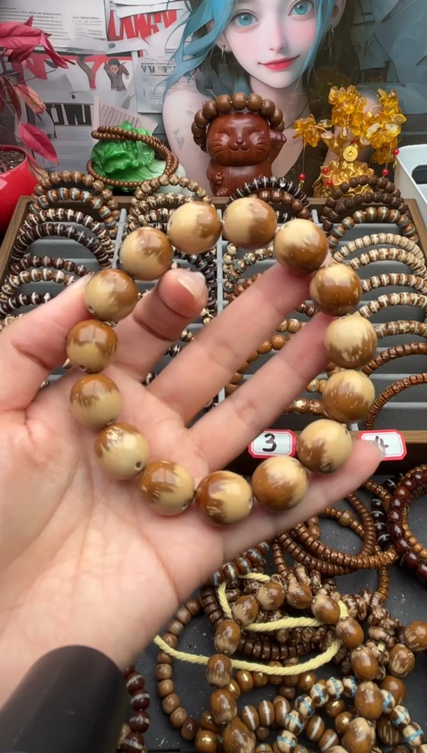 手串紫金鼠精品41