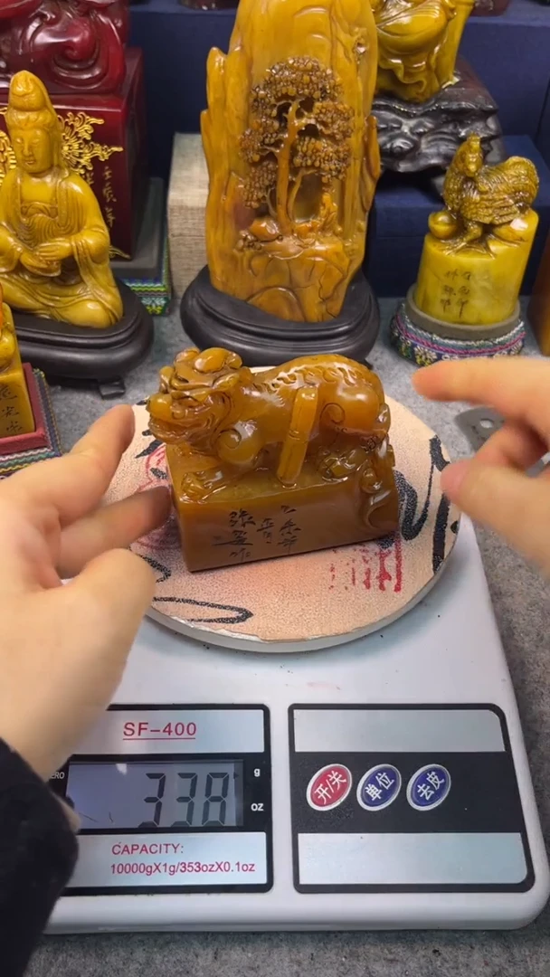 寿山石印石篆刻印章