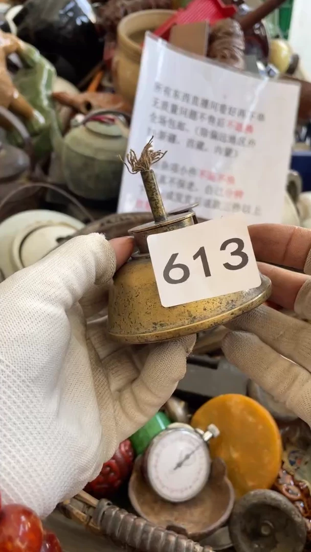 有机玻璃随*倩洁工艺品店613