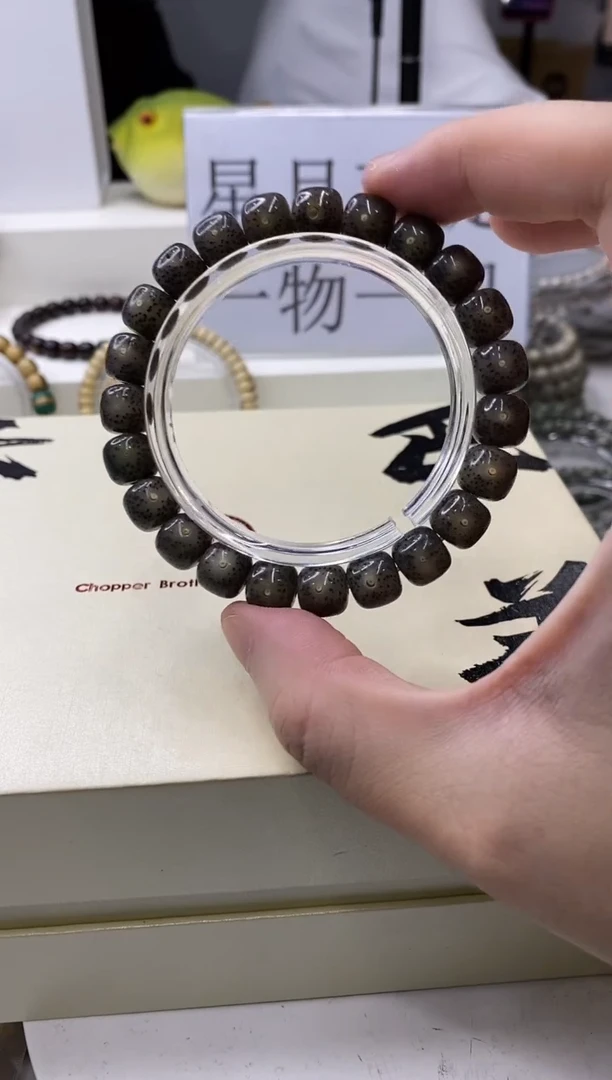 手串星月菩提173--22