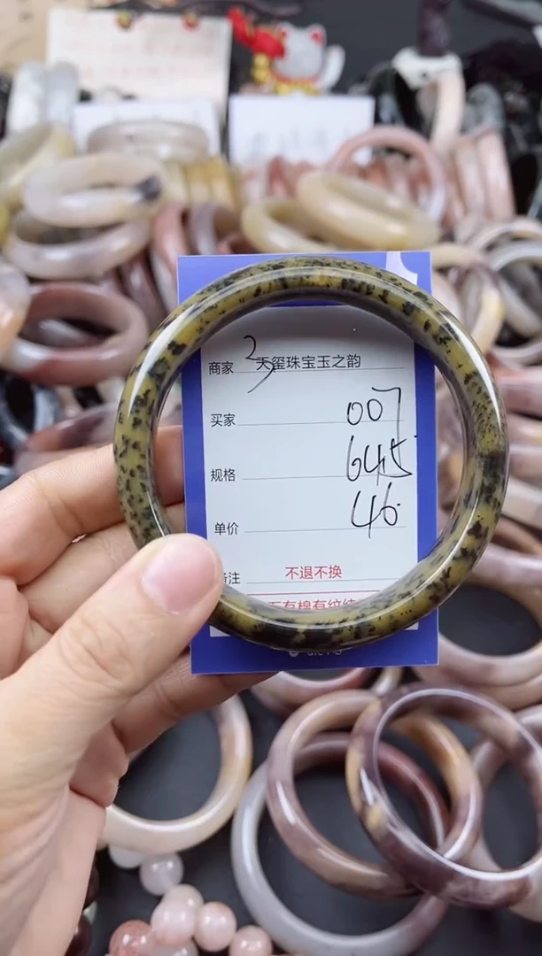 未镶嵌手镯石英质玉007