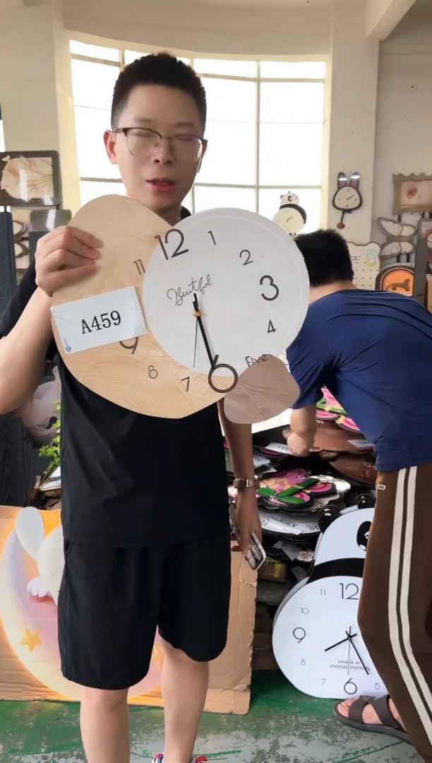 横款孤品果果微瑕闪购A459