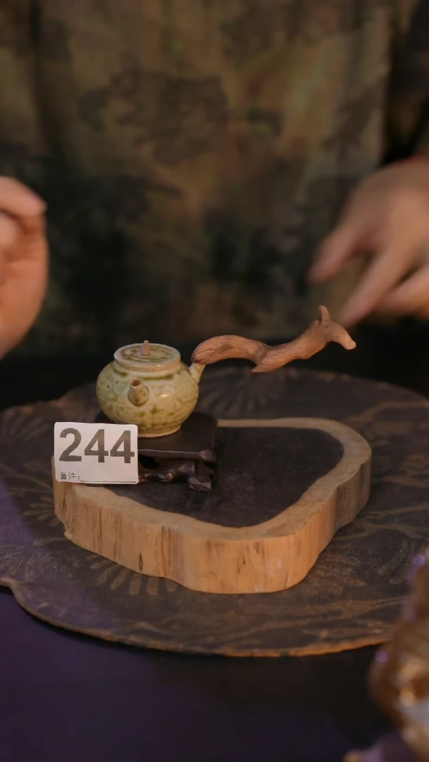 244直播间闪购孤品茶器