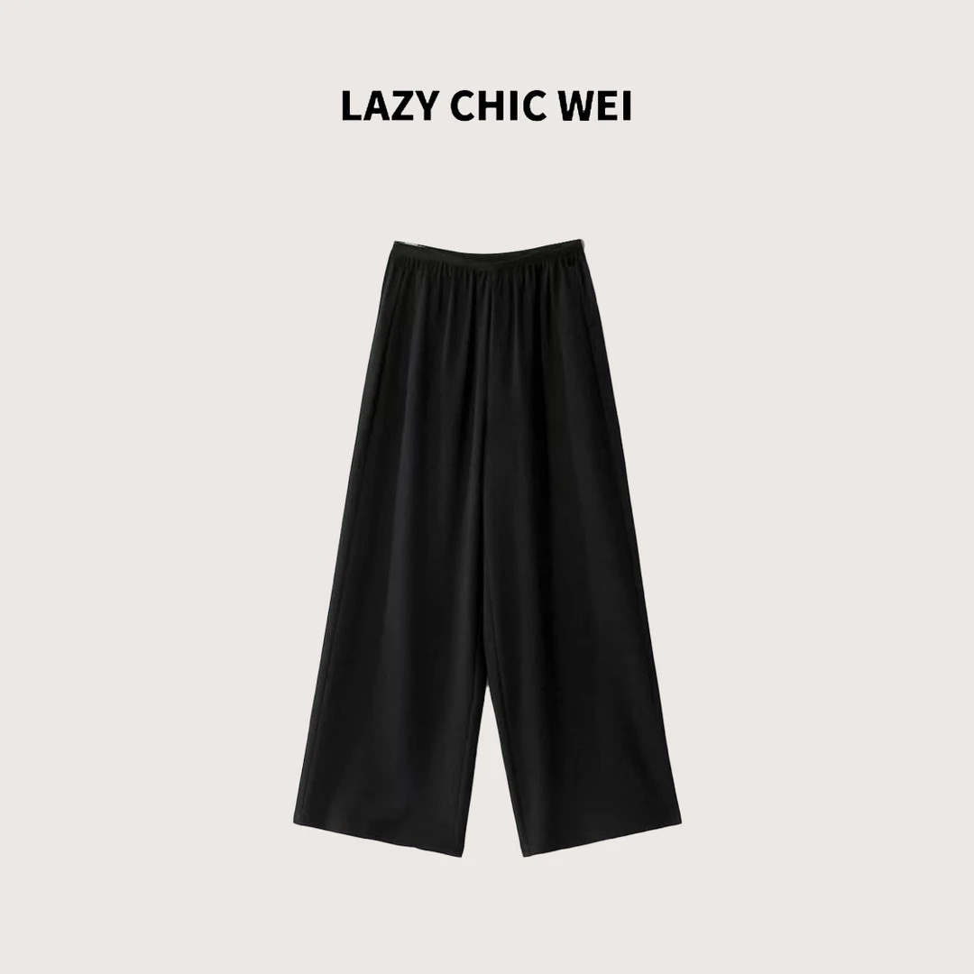 WEI 醋酸混纺肌理感极简风松紧高腰直筒裤 25SSW1281