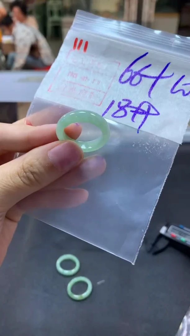 【闪购商品】定制翡翠未镶嵌戒圈18#76毛货需精细抛光