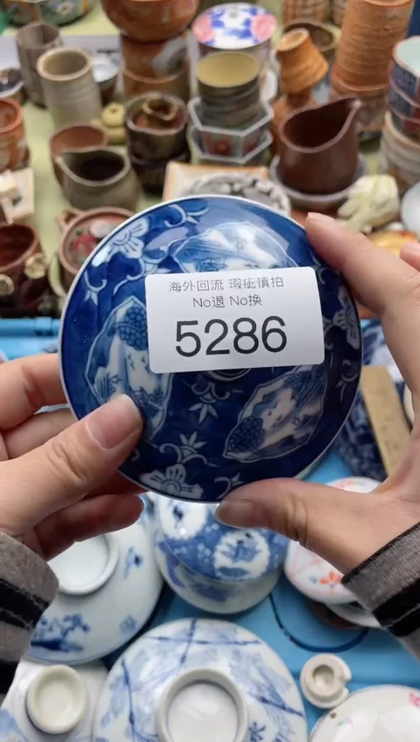 【闪购商品】摆件5286精美创意日式臻品