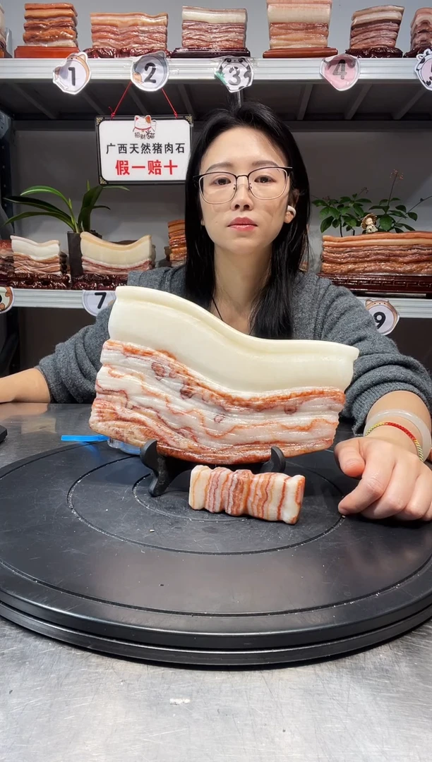 石材天然石材柳州猪肉石21.5-13-2.5