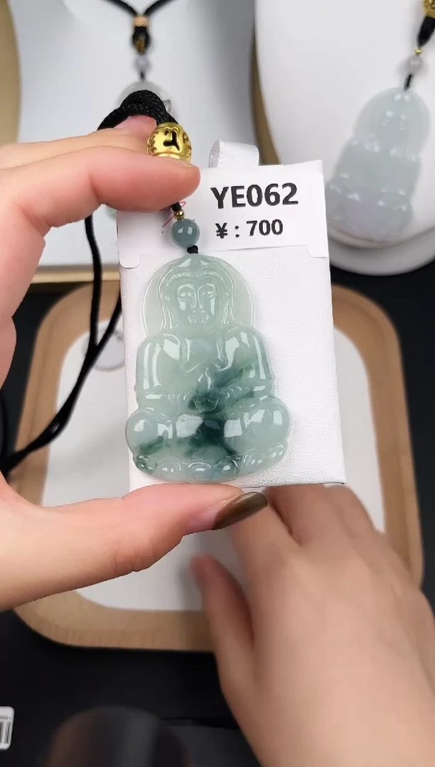 颈饰未镶嵌翡翠YE062飘花观音