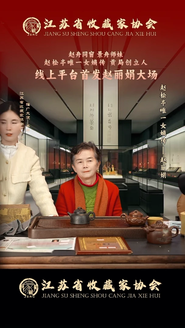 茶壶紫砂宜兴紫砂壶zlj0107