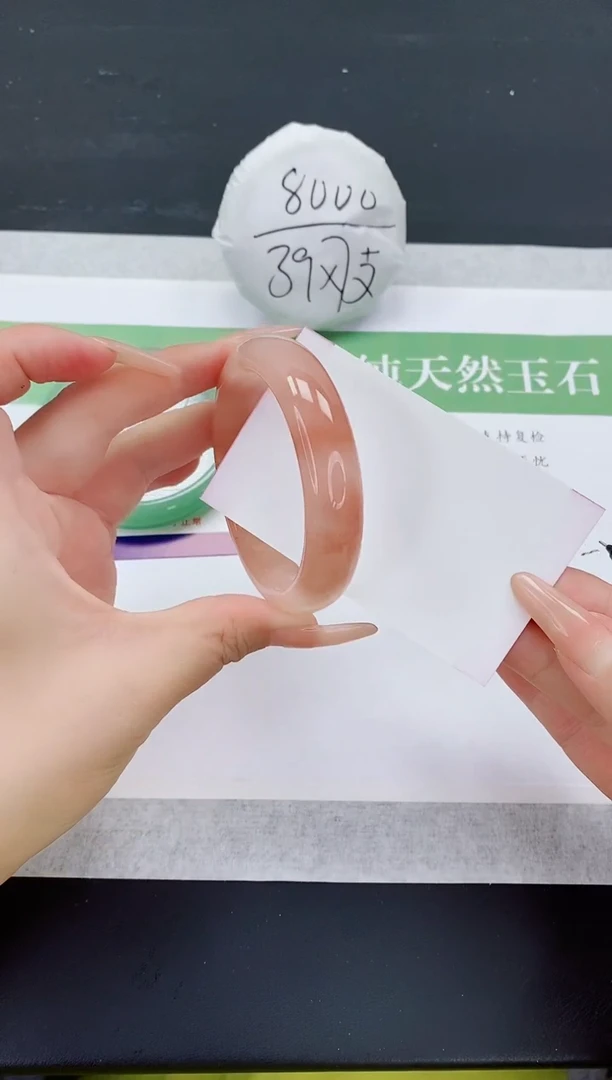 石英质玉手镯未镶嵌H283-54+