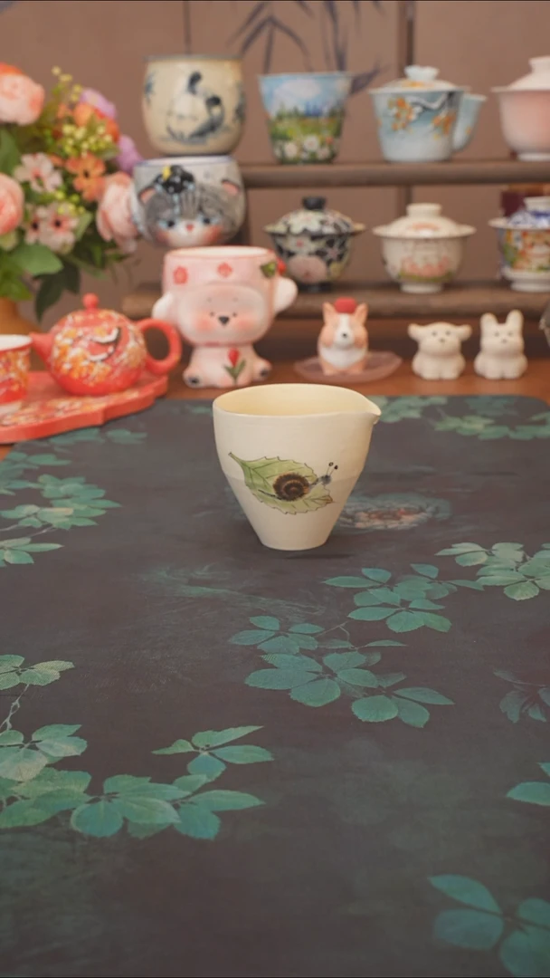 【落单】小蜗牛公道杯