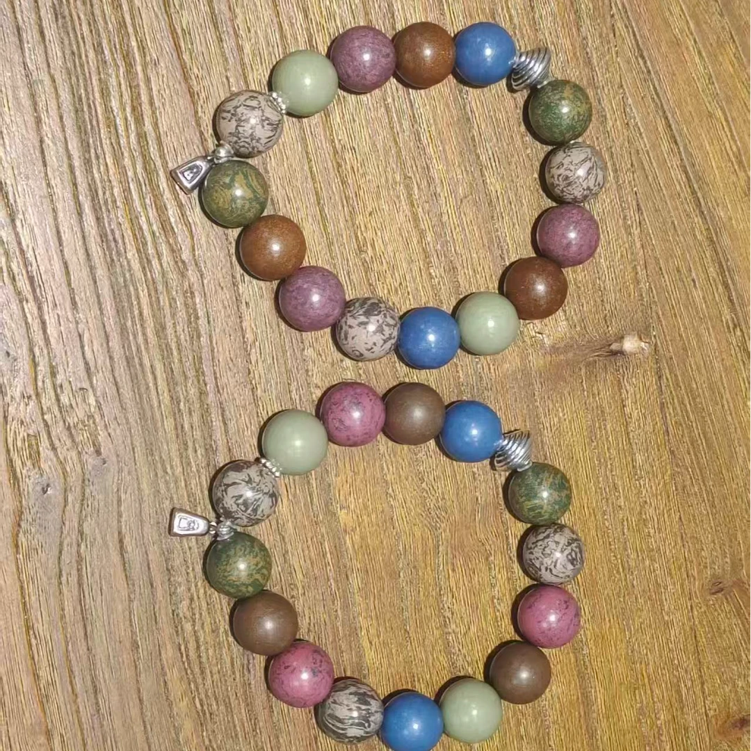 大全能五方多宝定心合香珠半手工无染色自然方子增强免（发一件）