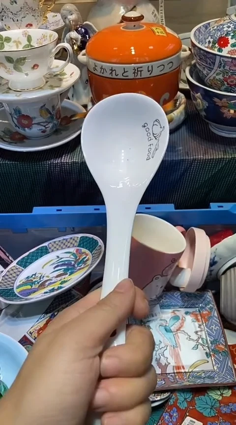 瓷片1111111111111@@1