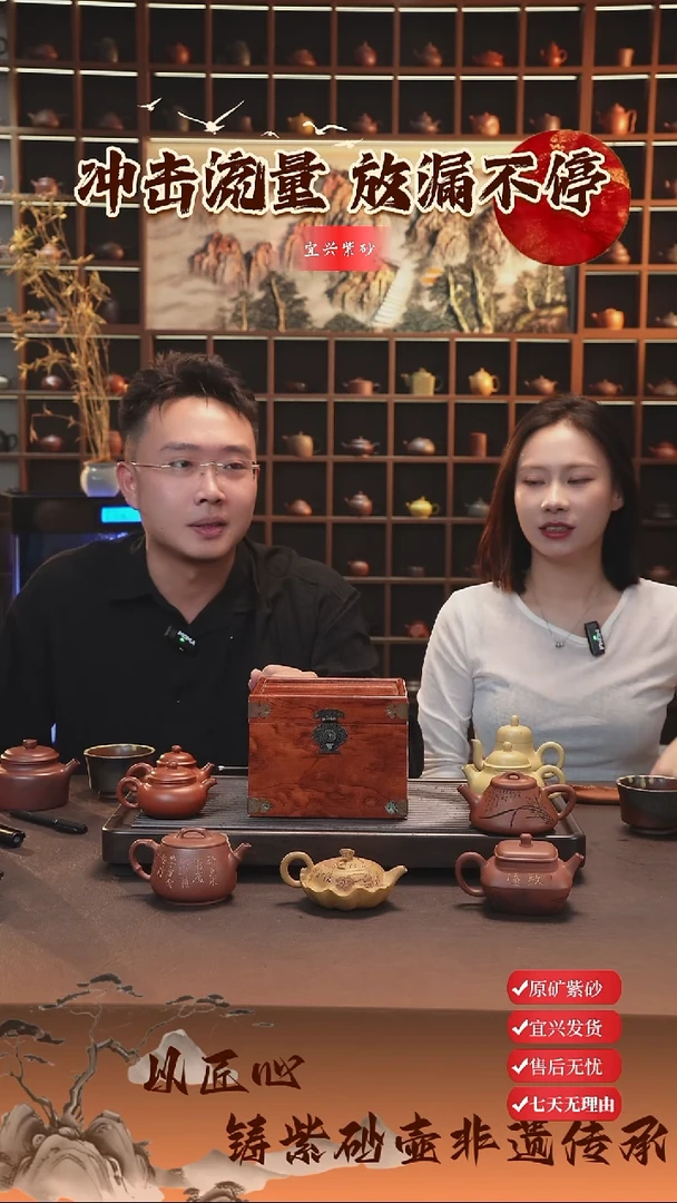 茶壶紫砂宜兴紫砂壶 半手紫砂壶小魔盒1