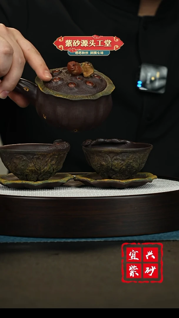 【闪购商品】紫砂茶壶宜兴紫砂茶壶