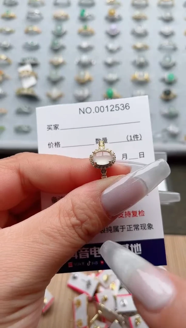 【闪购商品】翡翠戒指银S925镶嵌·