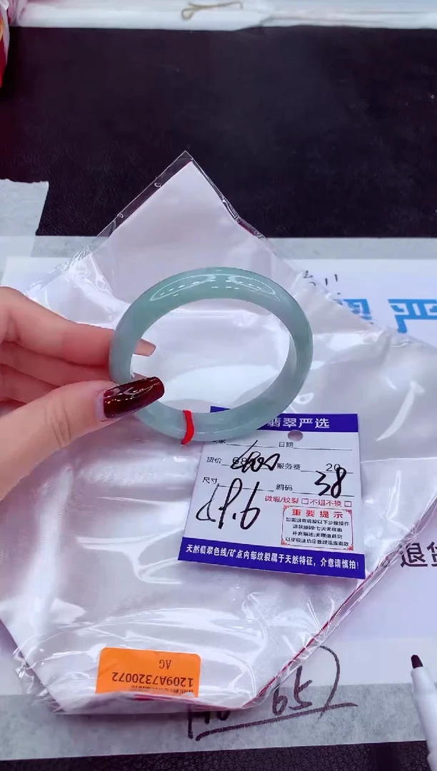 【闪购商品】翡翠手镯未镶嵌11111111111