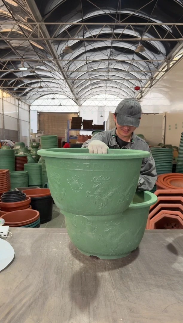 【闪购商品】复合50口径树脂龙盆有孔2个