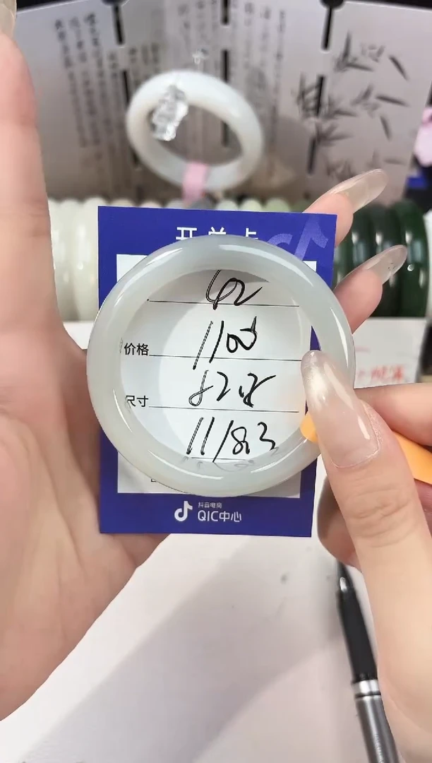 未镶嵌手镯和田玉42烟紫