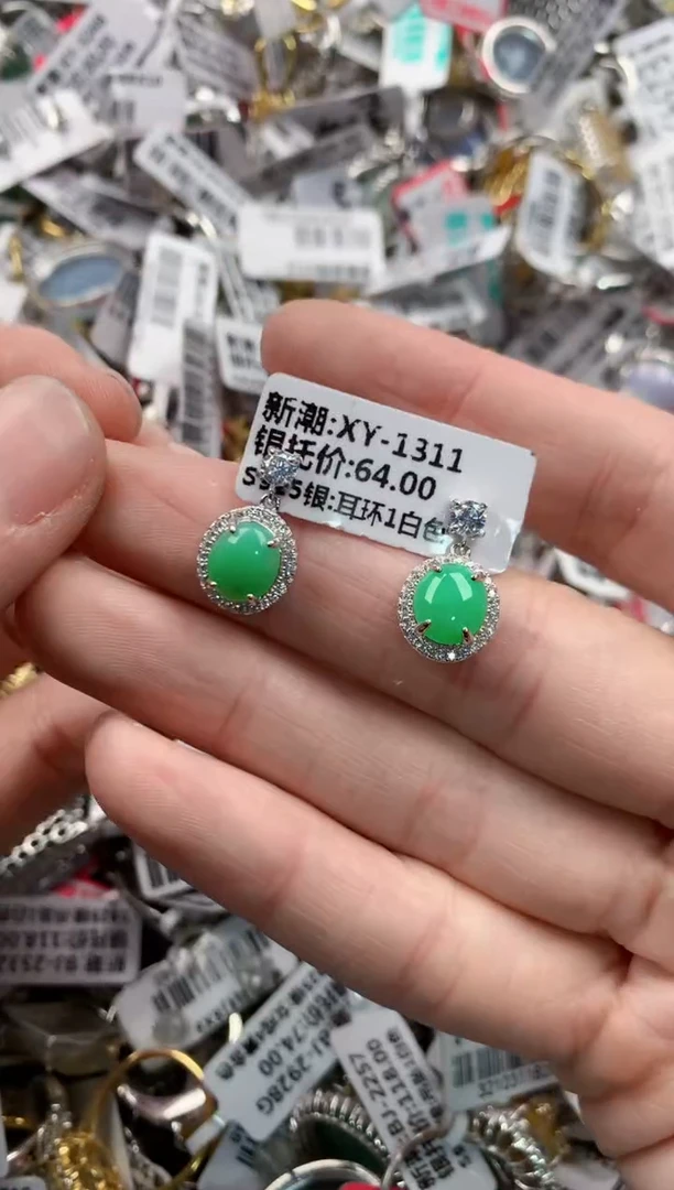 银S925镶嵌戒指翡翠999   9