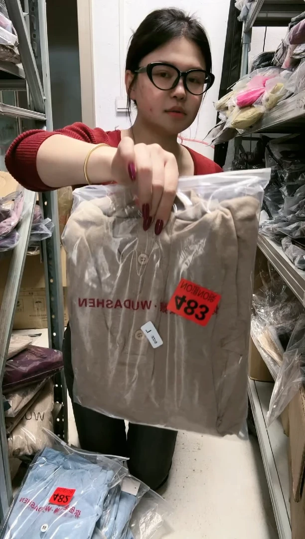 NO退NO换 编号483 L