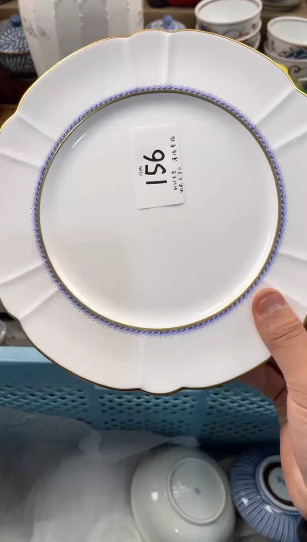 湘**师店铺名称 轩轩瓷器 闪购类型 定向 湘湘老师