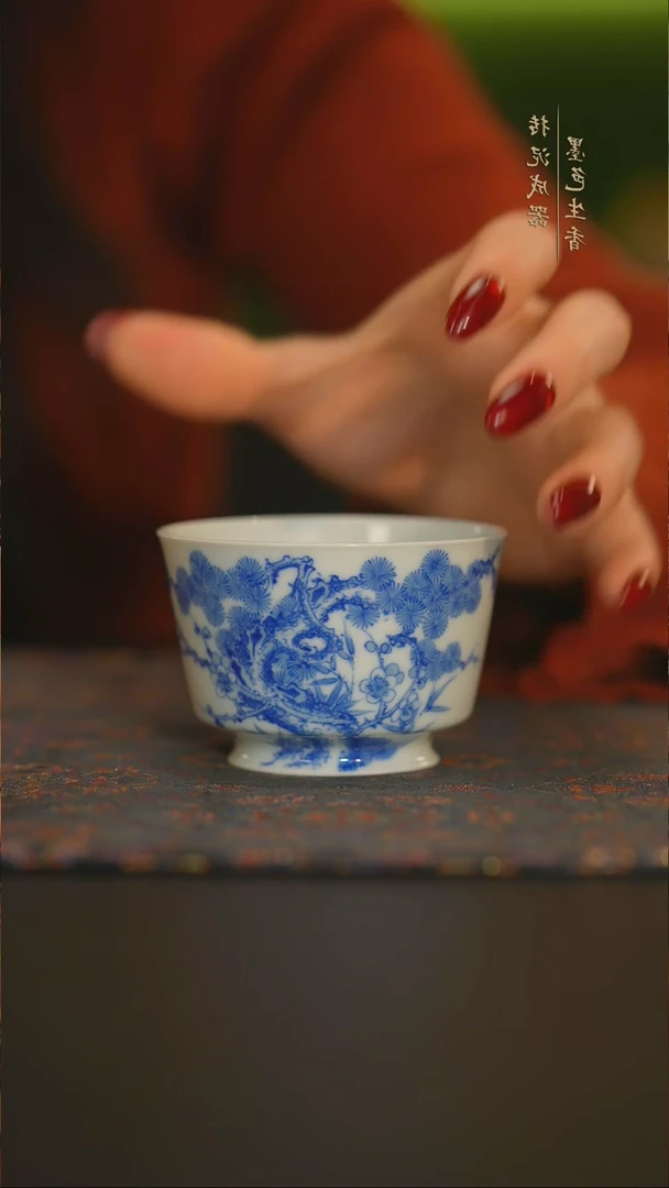 1竹林