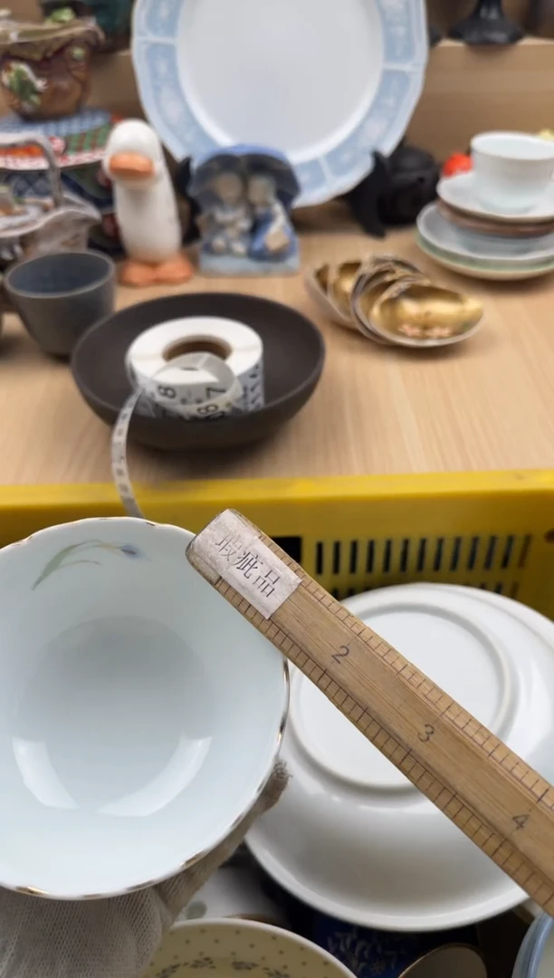 103默认微瑕，满20元包邮