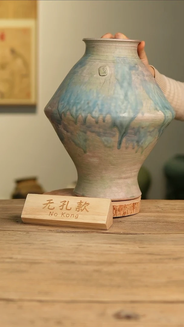 【闪购商品】摆件18-484高36口11误差2无孔