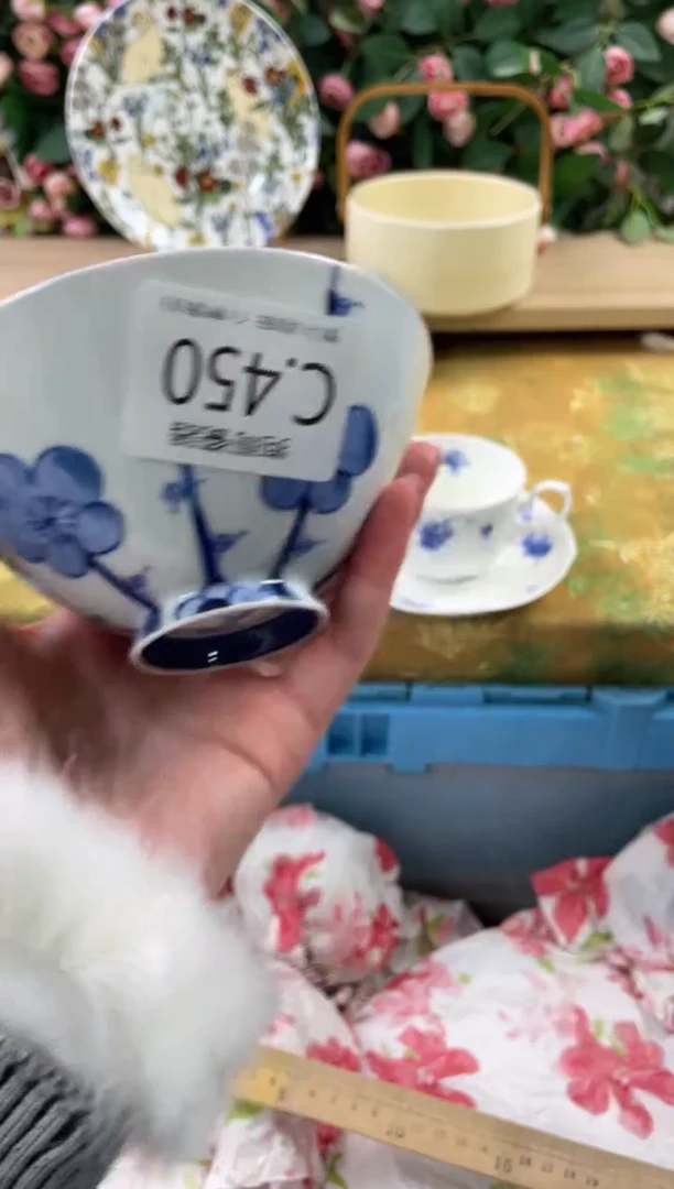 瓷片卡*450狗哥瓷器直播间111