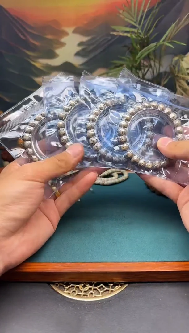 星月菩提吊坠星月原生态9*8左右  福利