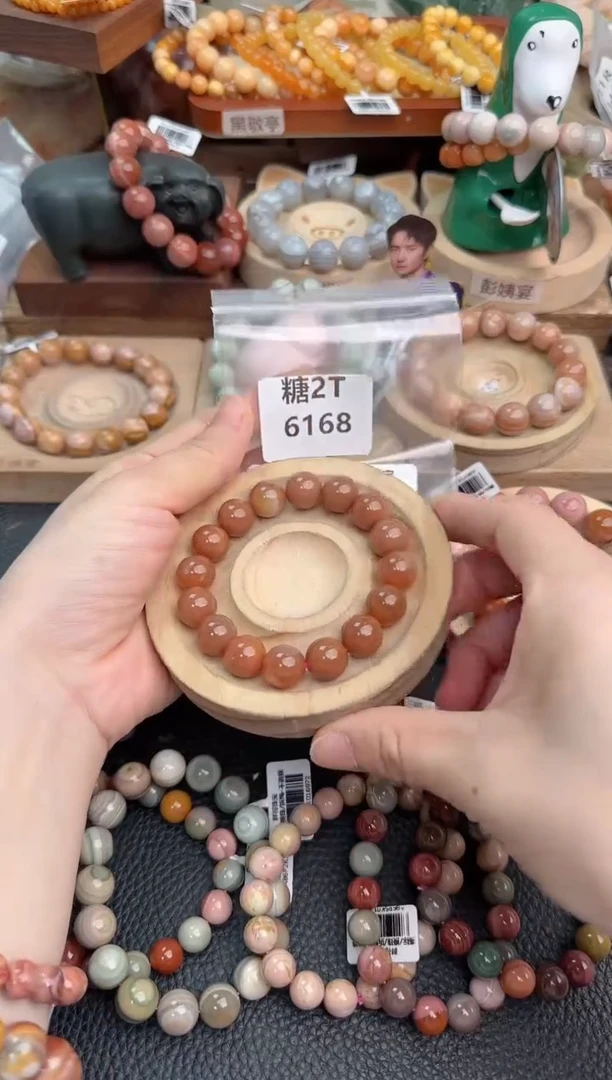 石英质玉手链未镶嵌?***?2T6168