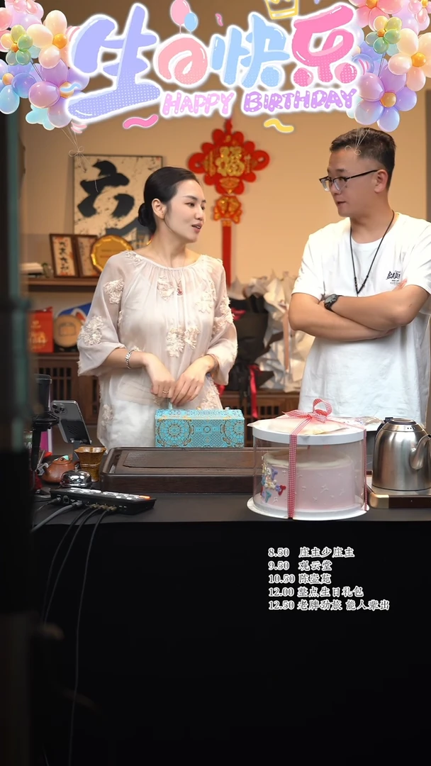 【闪购商品】紫砂茶壶六月茶器甄选紫砂
