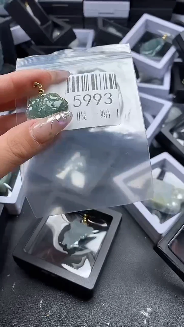 吊坠(不含链)未镶嵌翡翠5993