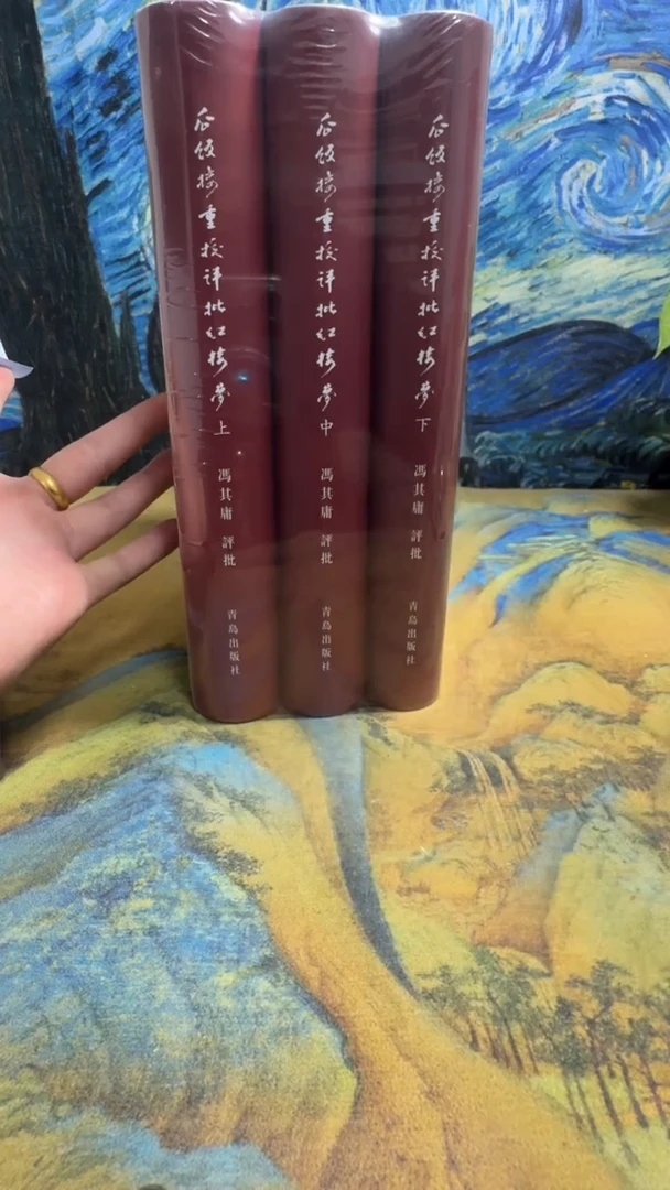 傲*狼永威书社下单链接