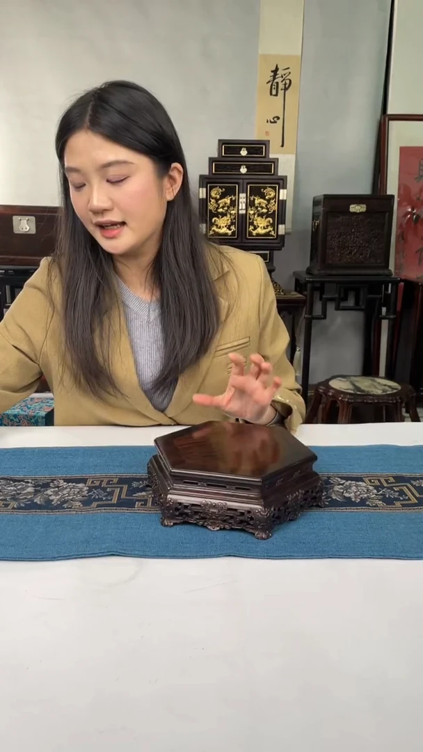 红酸枝木类端景台底座