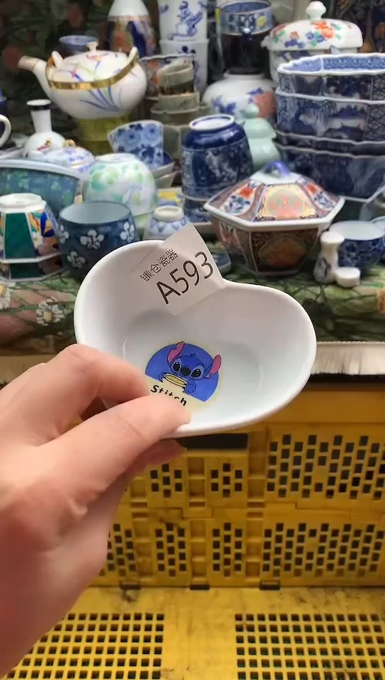 M****_镰仓甄选瓷器18元包邮593