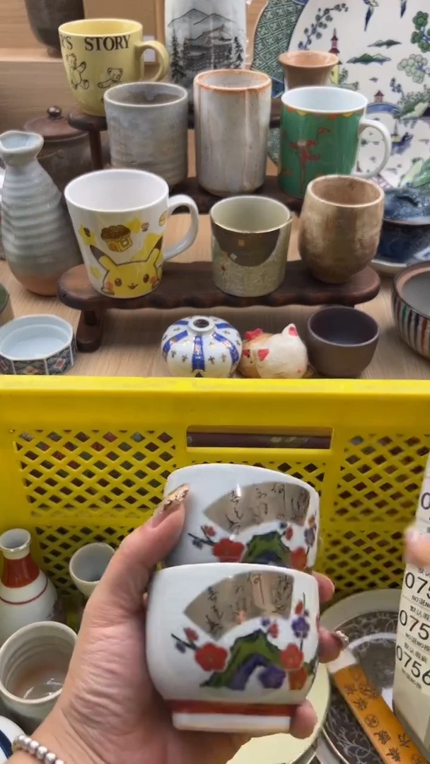 756默认微瑕，满20元包邮