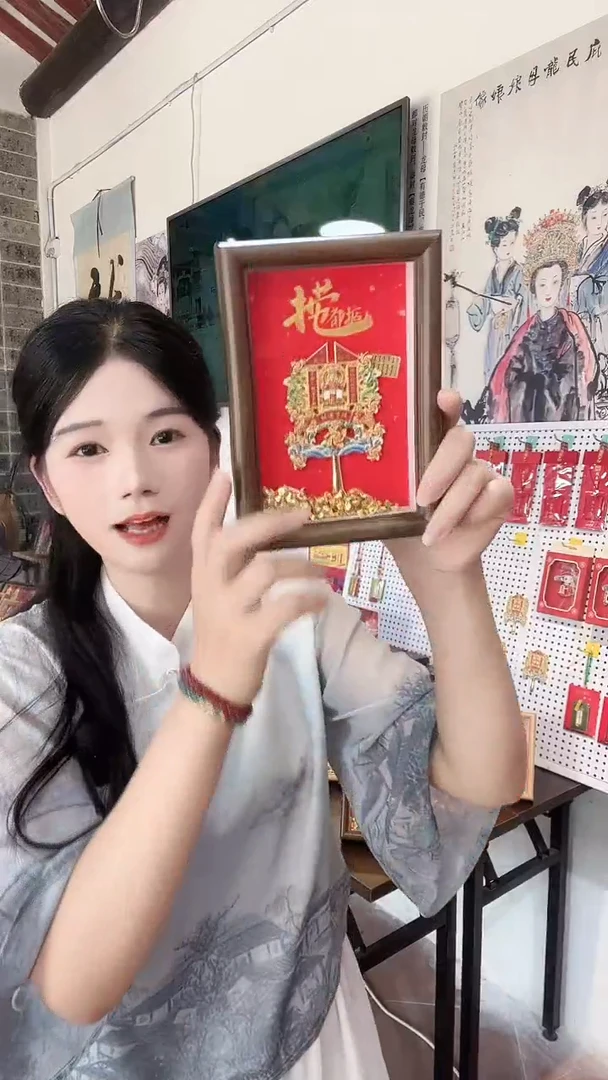 木单面款书法相框