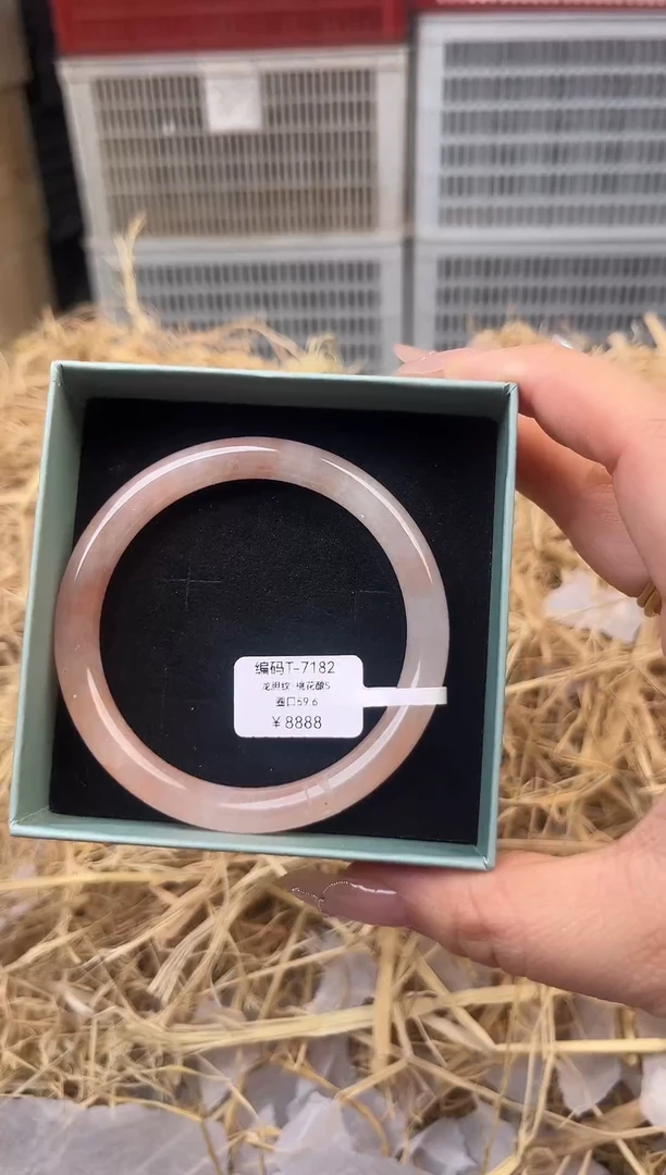 未镶嵌手镯石英质玉编号T-7182