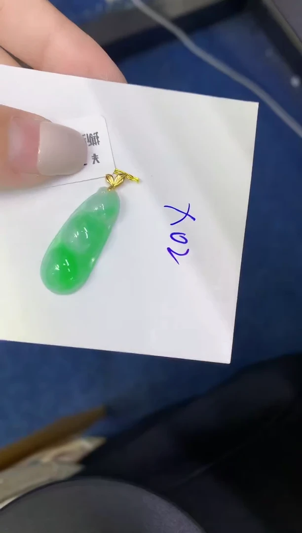 颈饰18K金镶嵌翡翠缅甸天然翡翠A货