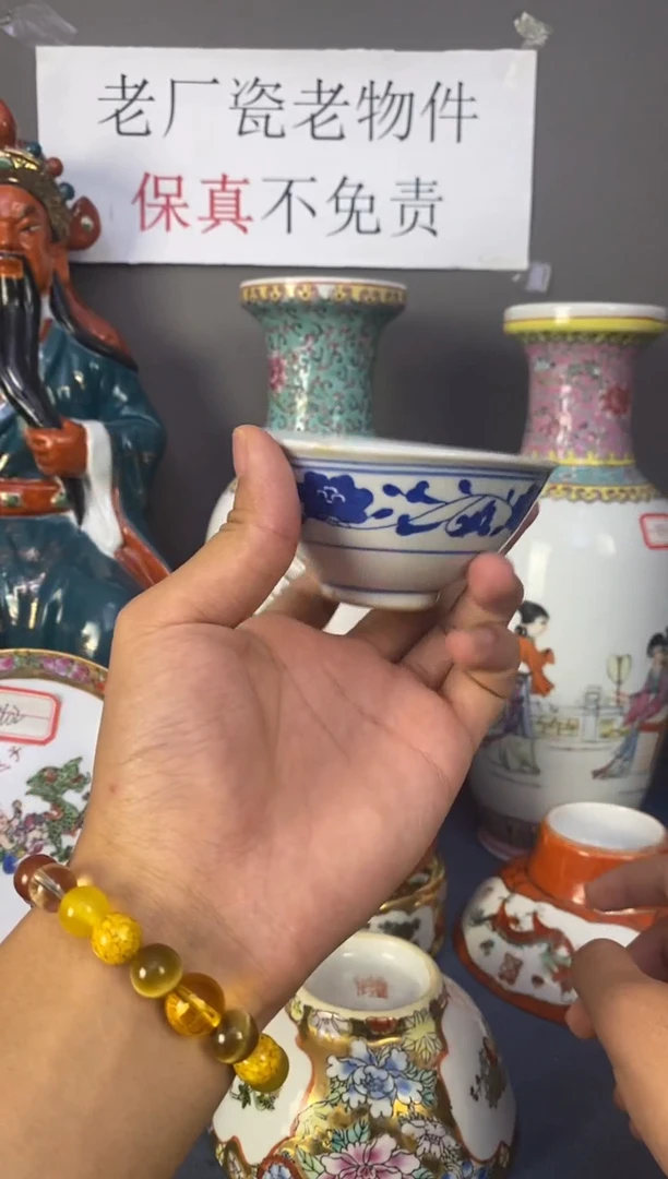 摆件景德镇老厂瓷微瑕慎拍