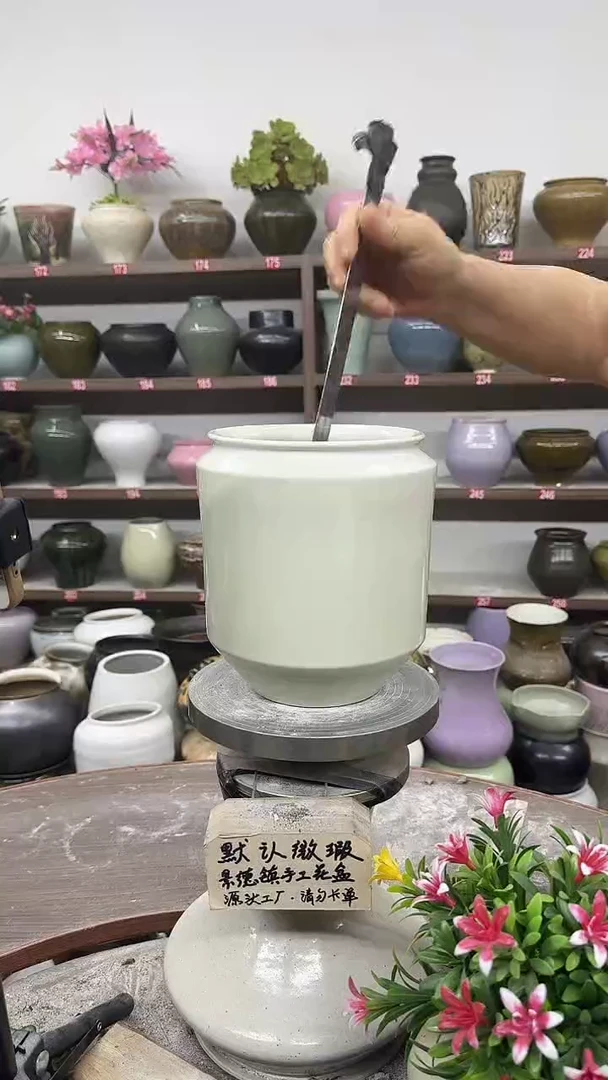 9月21号-高18口14瑕