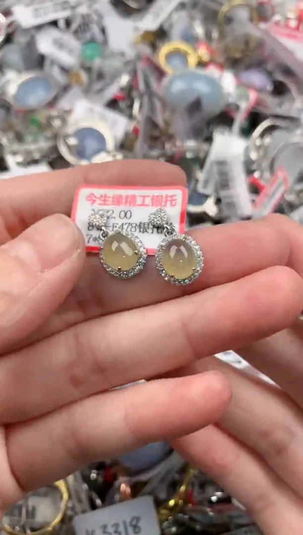 银S925镶嵌戒指翡翠444       8