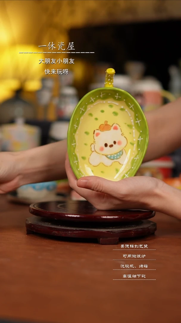 摆件景德镇纯手工陶瓷