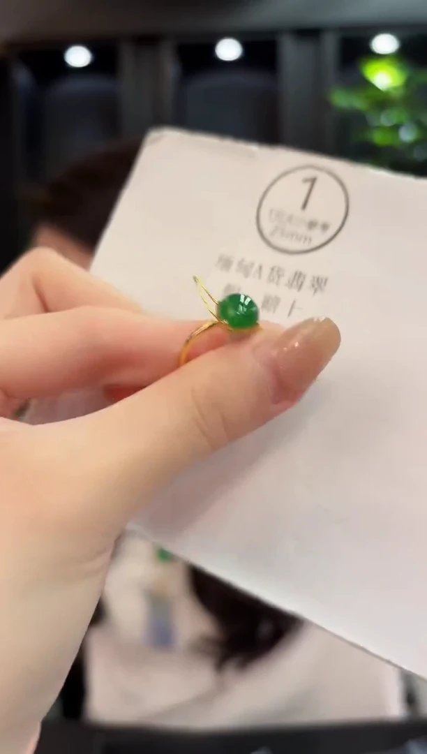 未镶嵌戒指翡翠 缅料A货/支持复检/一件
