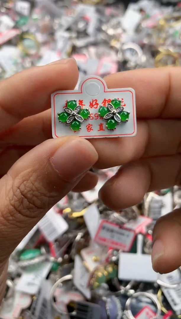 银S925镶嵌戒指翡翠1111-----2