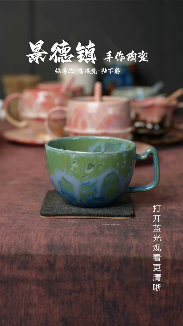原创景德镇手工高温陶瓷032