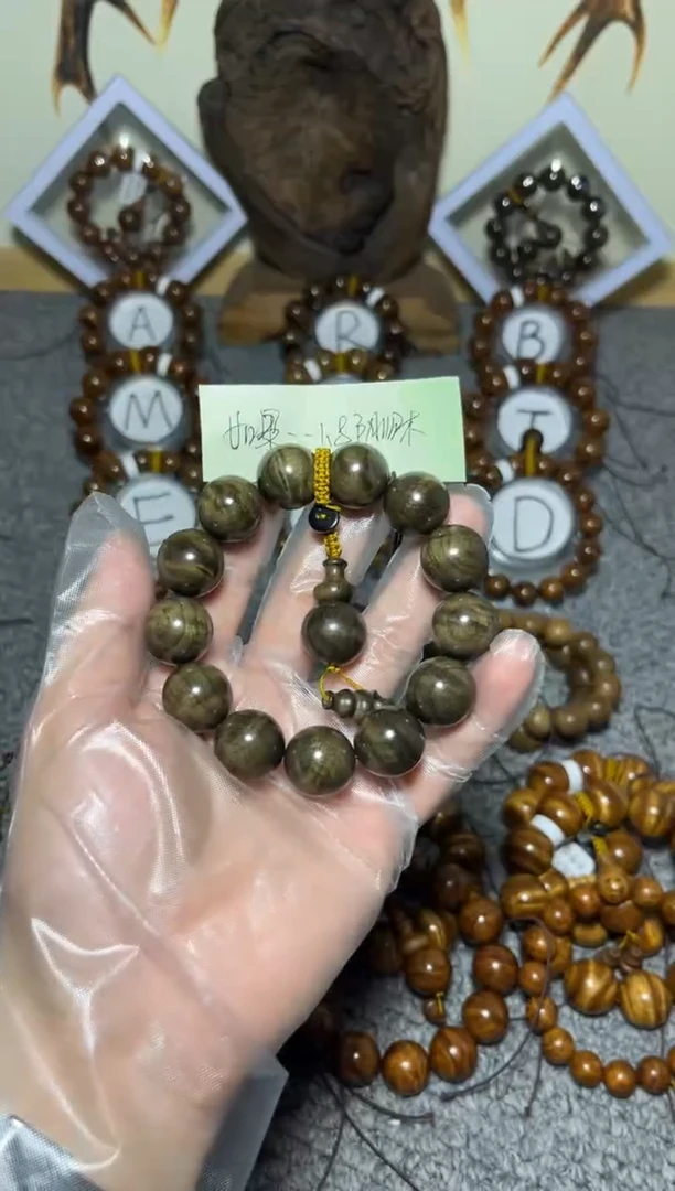 楠木（金丝楠）手串/手链小叶桢楠阴沉木1.8